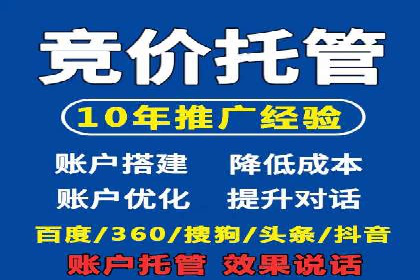 快手信息流运营攻略：提升内容曝光